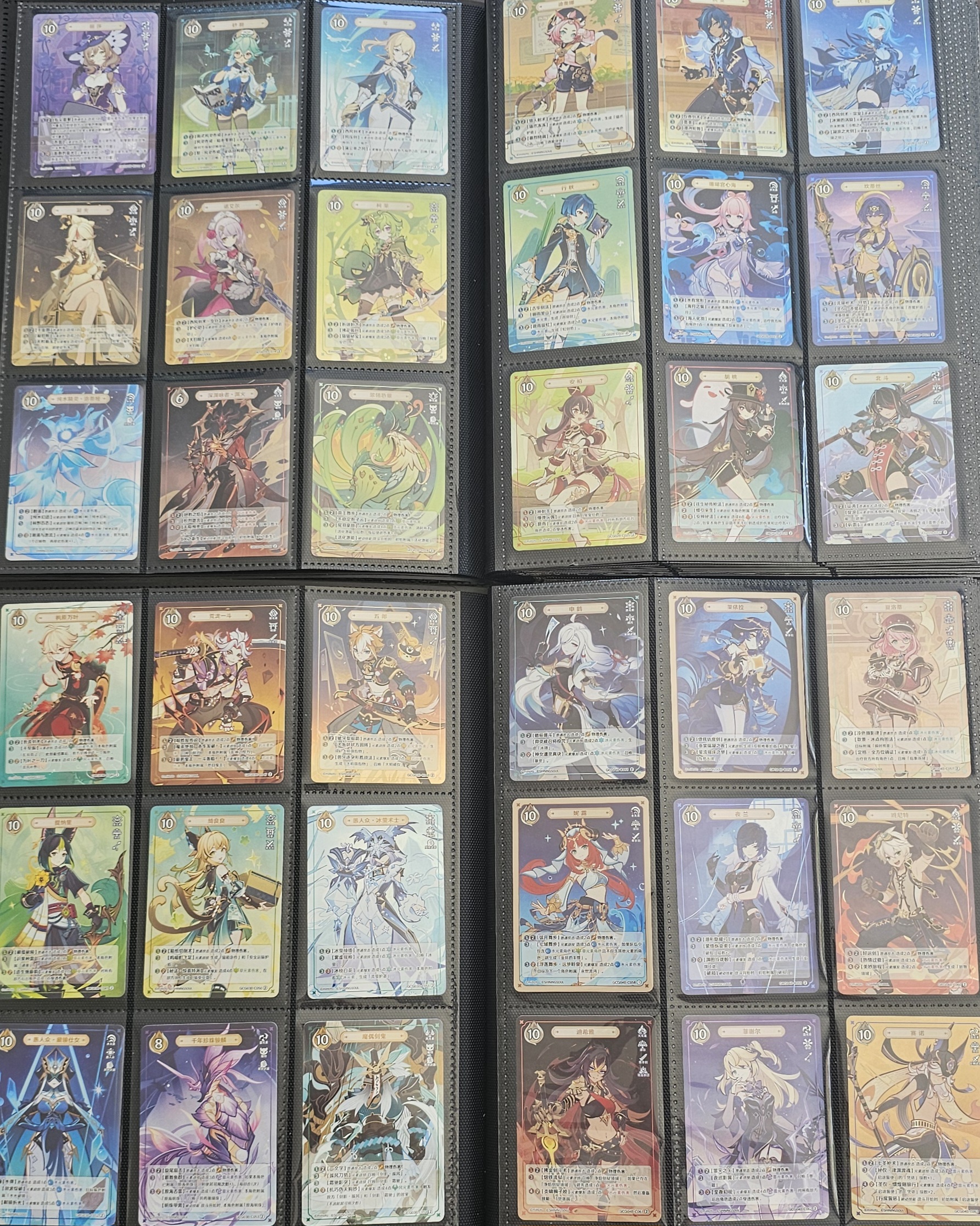 Collection card background